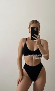 Проститутка Капчагая Девушка№410814 Только на выезд Фотография №3158106
