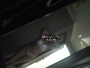 Проститутка Тараза Девушка№421043 Арай Фотография №3637533