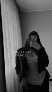 Проститутка Караганды Девушка№323011 Аружан Фотография №3641297
