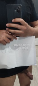 Жиголо Кокшетау Парень№484920 Кунилингус Фотография №3661452