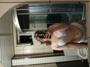 Проститутка Тараза Девушка№493215 Ami Фотография №3718494