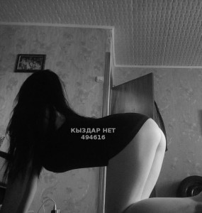 Проститутка Атырау Девушка№494616 Выезд Фотография №3729007