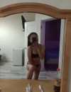 Фотография №3730692