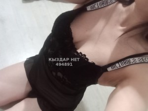 Проститутка Уральска Девушка№494891 Анеллл 25 Фотография №3731008