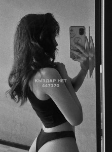 Проститутка Талдыкоргана Девушка№447170 Арай Фотография №3731489