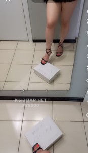 Проститутка Алматы Девушка№335500 Милая Фотография №3738720