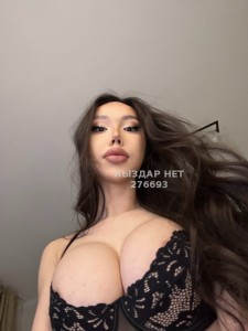Транс Астаны Транс№276693 Элли Порно видео на продажу Фотография №3738961