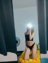 Фотография №3739339