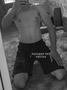 Жиголо Семея Парень№495744 Brazabro Фотография №3739482