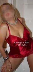 Проститутка Степногорска Девушка№444938 Последний день Фотография №3739487
