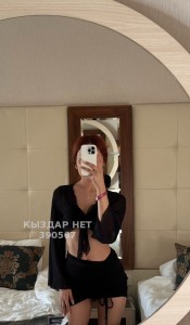 Проститутка Актау Девушка№390567 Мика Фотография №3739657