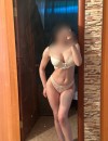 Фотография №3740433