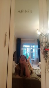Проститутка Караганды Девушка№496663 Марал Фотография №3745745