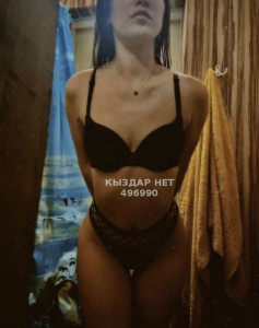 Проститутка Костаная Девушка№496990 Ева Фотография №3747168