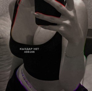 Проститутка Алматы Девушка№498166 Каролина Фотография №3747667