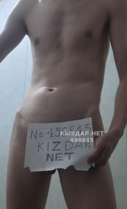 Жиголо Кызылорды Парень№496845 Массаж для Женщин Фотография №3748888