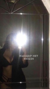 Проститутка Астаны Девушка№493224 Arzu Фотография №3750849