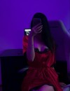 Фотография №3751395