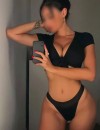 Фотография №3753828