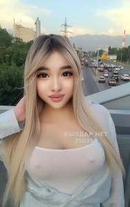Транс Алматы Транс№350350 Сладкая Конфетка Фотография №3754542