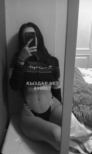 Проститутка Астаны Девушка№499007 Elya-sladkaya Фотография №3754615