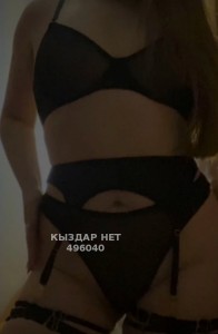 Проститутка Караганды Девушка№496040 Alina Фотография №3755446