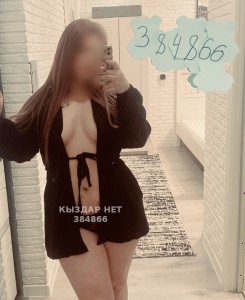 Проститутка Уральска Девушка№384866 Нура последние дни Фотография №3755532