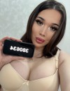 Фотография №3755592