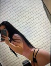 Фотография №3756414