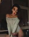 Фотография №3757778