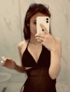 Фотография №3759360
