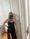 Фотография №3761085