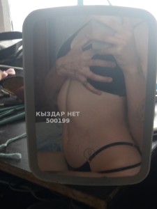 Проститутка Костаная Девушка№500199 Юля Фотография №3761402