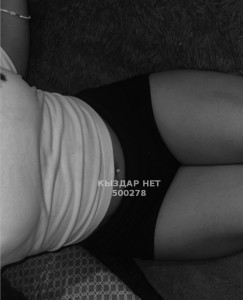 Проститутка Алматы Девушка№500278 Massage Фотография №3761879