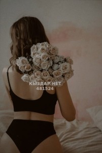 Проститутка Астаны Девушка№481524 Шикарная украинка Фотография №3762109