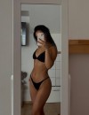 Фотография №3764162