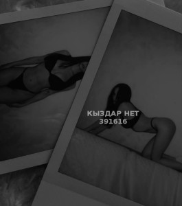 Проститутка Алматы Девушка№391616 Diana Фотография №3764303