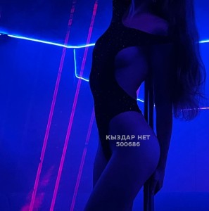 Проститутка Алматы Девушка№500686 Боди с продолжением Фотография №3764505