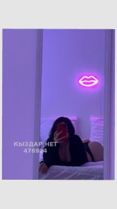 Проститутка Шардары Девушка№476924 Толька на выезд Аделя Фотография №3764775