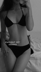Проститутка Алматы Девушка№488888 Алёна Фотография №3766357