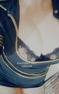 Проститутка Усть-Каменогорска Девушка№389106 Вика Фотография №3773009