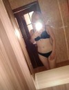 Фотография №1385047