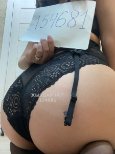 Проститутка Караганды Девушка№154681 Зарина Фотография №1945213