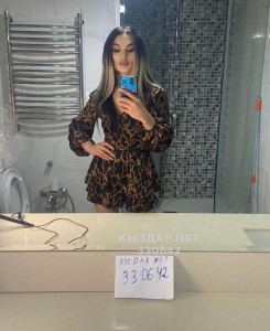 Транс Караганды Транс№330642 Ненадолго Фотография №2695425