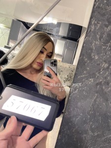 Транс Костаная Транс№57067 Эрика Транс Вирт видео реал Фотография №2927337