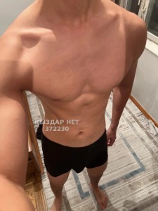 Жиголо Шымкента Парень№372230 Gazzi Фотография №2939084
