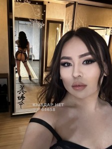 Транс Костаная Транс№64658 Диляра есть Приват канал Фотография №2990733