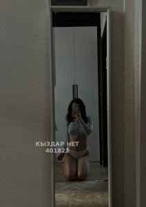 Проститутка Актау Анкета №401823 Фотография №3094997