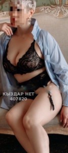 Проститутка Актобе Анкета №407820 Фотография №3136109