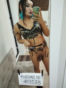 Транс Караганды Транс№411538 Римма есть приват канал Фотография №3166021